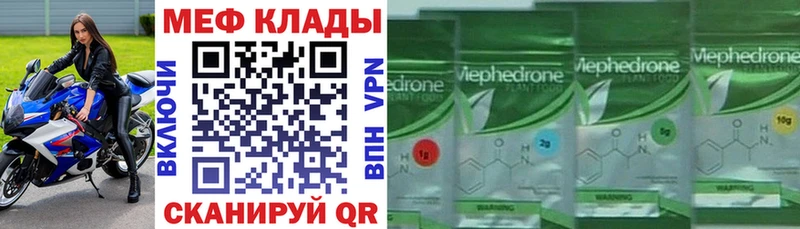 Наркотические вещества Кашин Гашиш  Кокаин  Альфа ПВП  Меф мяу мяу 