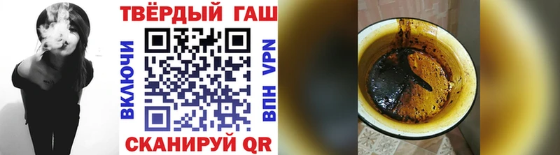 ГАШИШ гарик  Кашин 