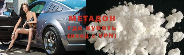 MESCALINE Алексеевка