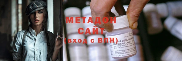 MESCALINE Алексеевка
