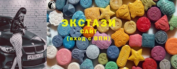 mdpv Алексин