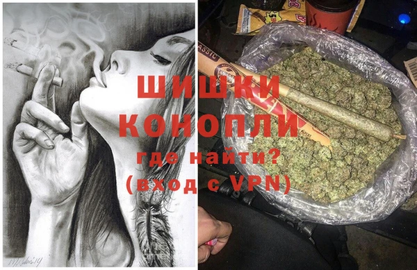 MESCALINE Алексеевка