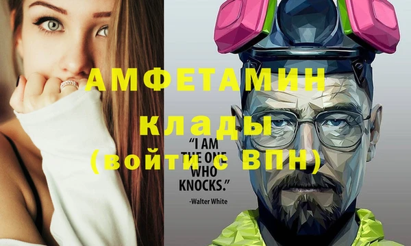 MESCALINE Алексеевка
