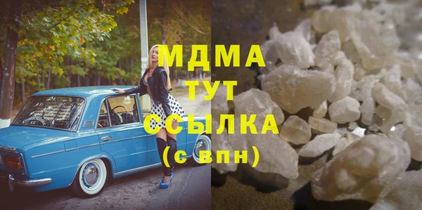 каннабис Карталы