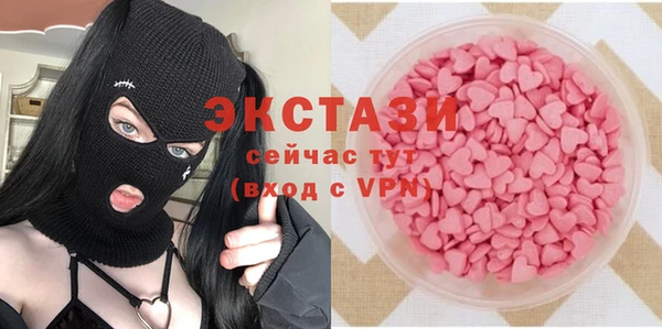 mdpv Алексин