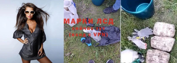 mdpv Алексин