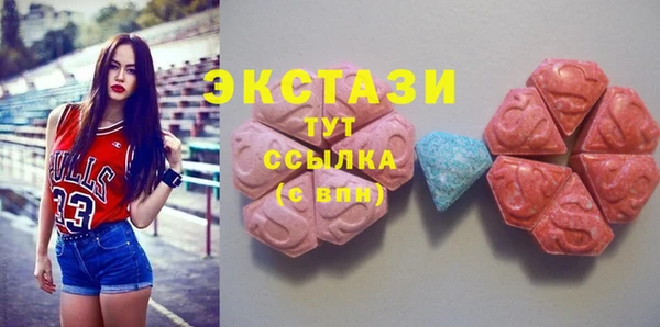 спиды Касимов