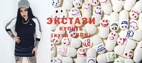mdpv Алексин