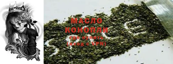 MESCALINE Алексеевка