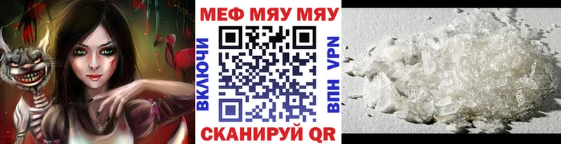 МЕФ 4 MMC  omg ТОР  Кашин 
