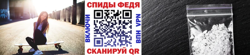 Метамфетамин Декстрометамфетамин 99.9%  Кашин 