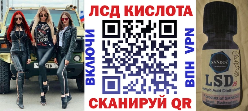 Марки NBOMe 1,8мг  купить   Кашин 